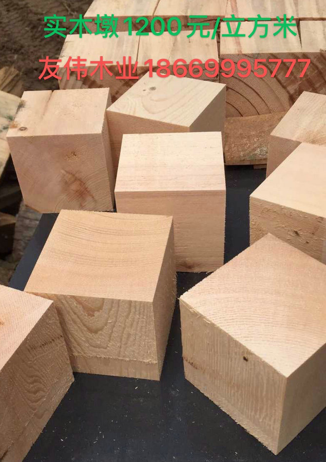 實木墩您了解嗎？